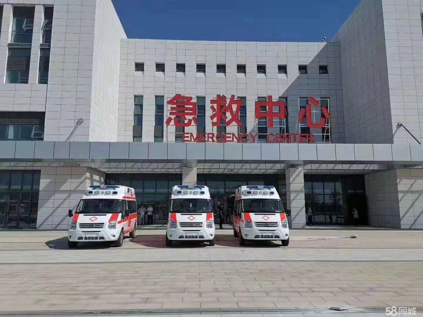 赤城县妇婴监护型护送